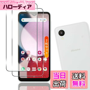 �y���������z�K���X�t�B���� �J�����t�B���� �P�[�X �N���A �F�F�����ȃK���X�A�T�C�Y�FFor Galaxy A23 5G SCG18 SC-56C