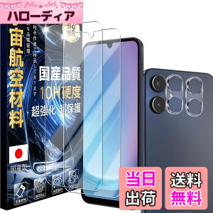 �y���������zJC-SJ-�g�ѓd�b�E�X�}�[�g�t�H���A�N�Z�T��-�X�N���[���v���e�N�^�[SHNS-1 �F�F�N���A�A�T�C�Y�F10H-Galaxy A25 5G