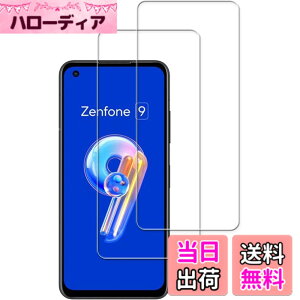 �y���������zKPNS�y2���Z�b�g�z�K�C�h�g�t�����{�f�ސ� �����K�� �K���X�t�B���� �ی�t�B���� �F�F�����A�T�C�Y�F2-ASUS ZenFone 9