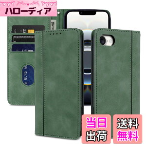 �y���������zR9�P�[�X �F�F���n�P�[�X�@�O���[���A�T�C�Y�FiPhone 16e