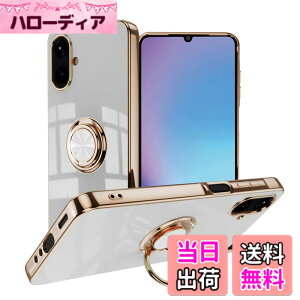�y���������zLuFiYa �P�[�X �����O�t�� �J�o�[ TPU�f�� �X�^���h�@ �X�}�z�P�[�X �y�� �ϏՌ� ���� �C�菝�h�~ �����h�~ �ԍڃz���_�[ 360°��] �F�F�z���C�g�A�T�C�Y�FSamsung Galaxy A25 5G