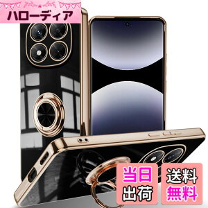 �y���������zLuFiYa �P�[�X �����O�t�� �J�o�[ TPU�f�� �X�^���h�@ �X�}�z�P�[�X �y�� �ϏՌ� ���� �C�菝�h�~ �����h�~ �ԍڃz���_�[ 360°��] �P�[�X �F�F�u���b�N�A�T�C�Y�FXiaomi Redmi Note 14 Pr