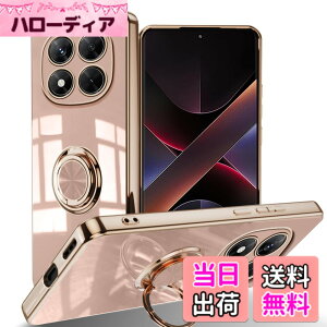 �y���������zLuFiYa �P�[�X �����O�t�� �J�o�[ TPU�f�� �X�^���h�@ �X�}�z�P�[�X �y�� �ϏՌ� ���� �C�菝�h�~ �����h�~ �ԍڃz���_�[ 360°��] �P�[�X �F�F�s���N�A�T�C�Y�FXiaomi POCO X7 5G