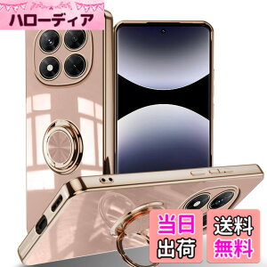 �y���������zLuFiYa �P�[�X �����O�t�� �J�o�[ TPU�f�� �X�^���h�@ �X�}�z�P�[�X �y�� �ϏՌ� ���� �C�菝�h�~ �����h�~ �ԍڃz���_�[ 360°��] �P�[�X �F�F�s���N�A�T�C�Y�FXiaomi Redmi Note 14 Pro 5