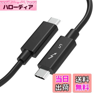 �y���������zUSB-C Thunderbolt 5 �P�[�u�� POTRRCIUSUER �T���_�[�{���g5 80Gbps �o�����f�[�^�]�� 240W PD�Ή� 8K/60Hz [Thuderbolt 4 / Thunderbolt 3, USB4 �݊�] �X�}�[�g�t�H���E�^�u���b�g�E�Q�[���@�̃^�C�vc�@