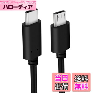 �y���������zAkkerds Typec��]micro usb�[�d�f�[�^�� Android�C���^�t�F�[�X���u USB 2.0�f�[�^�]�� 480Mbps�]�����[�g ����[�d 1m