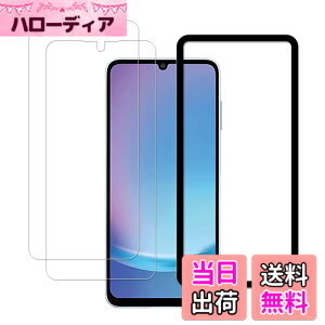 �y���������zHUAKE ���Y�Ɏq�f�ސ� Galaxy A25 �p �K���X�t�B���� ���� �K���X�t�� �d�x9H �ی��ʃt�B�����y2���z�K�C�h�g�t�� �T�C�Y�F2-Galaxy A25