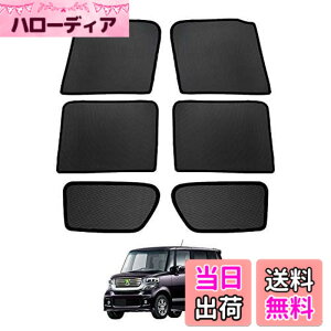 �y���������zCartist ���b�V���J�[�e�� 4+6�� �F�F�u���b�N�A�T�C�Y�F�z���_ N-BOX JF1/2�^�A4��