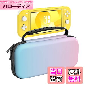 �y���������zSwitch/Switch�L�@EL/Switch Lite �P�[�X ATiC �X�C�b�` �L�������O�P�[�X ���[�o�b�O EVA�f�� �ϏՌ� �S�ʕی� �y�� �Q�[���J�[�h���[ �����^�ѕ֗� �F�FBluePink�A�T�C�Y�FSwitchLite�p
