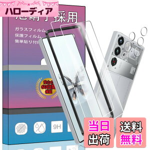 �y���������z�����K���X �t�� �K���X �����^ �ی�t�B���� ���{���Ɏq�f�� PCduoduo �F�F2+2+1REDMAGIC 10 Pro�A�T�C�Y�F2+2+1REDMAGIC 10 Pro