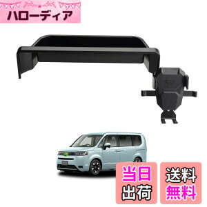 �y���������zAuto Spec �X�Y�L �G�u���C���S�� �ɓK�� �_�b�V���{�[�h�g���C DA17W DA17V �ԓ����[�{�b�N�X 3D�g���C �J�[�p�i �g�уz���_�[ �X�}�z�z���_�[�t�� 360�x��] �������� �Ԏ��p�݌v 