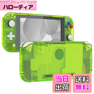 �y���������zeXtremeRate switch lite�ɑΉ��p�N���A�f�ނ�DIY�݊�����P�[�X�V�F���A�C�V��switch���C�g�R���g���[���[�C���L�b�g�n�E�W���O/�X�N���[���t�B�����t���Aswitch���C�g�ɑΉ��p�J�X�^
