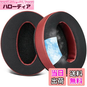 �y���������zSOULWIT ��p�W�F���p�b�h �C���[�p�b�h �C���[�N�b�V���� for Sennheiser HD 4.50BT/HD 4.50BTNC/HD4.50SE/HD4.40BT/HD4.30G/HD4.20S/HD458BT/HD 450/HD450BT/HD400S/HD350BT/Adapt 360(MB 360 UC)/Adapt 361 �p �⊴ �����p