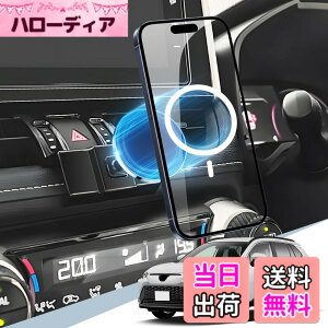 �y���������zBIBIBO �Ԏ��p �X�}�z�z���_�[ �}�O�l�b�g�� Magsafe�Ή� �� �X�}�z�X�^���h �������� �G�A�R�� �����o���� 360�x��] �Ў葀�� ���� �d�g���Ȃ� iPhone17/16/15/14/13/12 �V���[�Y Magsaf