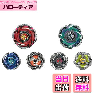 �y���������zBEYBLADE X �x�C�u���[�hX CX-01 �X�^�[�^�[ �h�����u���C�u S6-60V