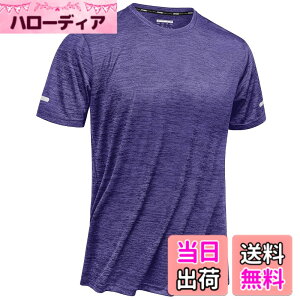 �y���������z[TACVASEN] �X�|�[�ct�V���c �����Y �z������ �⊴ �����j���O �e�j�X �g���[�j���O�E�F�A �X�g���b�` �h���Ct�V���c �_�O���X ���˃e�[�v �ێ� ���� �ĕ� �F�F�o�C�I���b�g�A�T�C