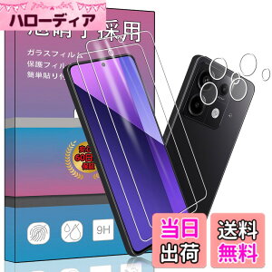 �y���������zPCduoduo�t�B���� �����K���X �F�F2+2 Redmi Note 13 Pro 5G�A�T�C�Y�F2+2 Redmi Note 13 Pro 5G
