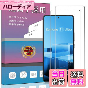 �y���������z�����K���X �t�� �K���X �����^ �ی�t�B���� ���{���Ɏq�f�� PCduoduo �F�F2�� Zenfone 11 Ultra�A�T�C�Y�F2�� Zenfone 11 Ultra