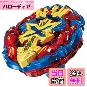 �y���������zBEYBLADE X �x�C�u���[�hX BX-00 �X�^�[�^�[ �[�m�G�N�X�J���o�[3-60GF