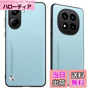 �y���������zMosasa �P�[�X TPU+PC �F�F�u���[�A�T�C�Y�FRedmi NOTE 14 Pro 5G