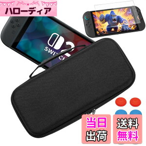 �y���������zFUNLAB Nintendo Switch�Ή� ���[�P�[�X Switch 2 �L�������O�P�[�X 10���Q�[���J�[�h ���[�\ �X�C�b�`2 �����^�уP�[�X�ϏՌ� 2 �K���X�t�B���� 1���{Switch �X�e�B�b�N�J�o�[ 6�� 10 in 1 