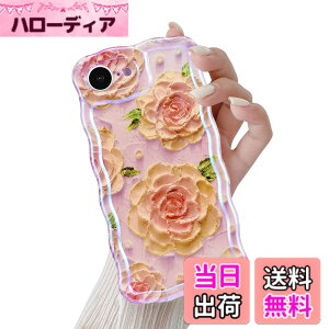 �y���������zQLTYPRI �ԕ� �P�[�XTPU�J�o�[ ������� �؍� ���� ���^ �y�� �ϏՌ� �X�}�z�P�[�X ���C�����X�[�d�Ή� �X�g���b�v�z�[���t�� �F�F�s���N #3�A�T�C�Y�FiPhone 16e