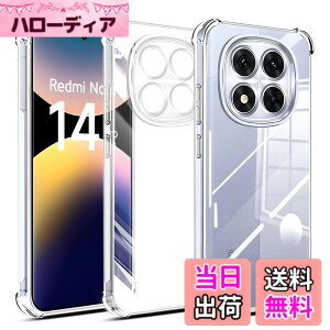 �y���������zseninhi �ɓK������ nfdgfhfhtngffngdg �K���X�t�B���� �F�FRedmi Note 14 Pro 5G �P�[�X�A�T�C�Y�FRedmi Note 14 Pro 5G �P�[�X