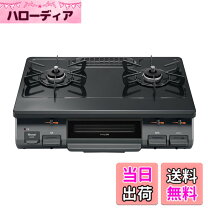 楽天市場】リンナイ KG－M6090－Rの通販
