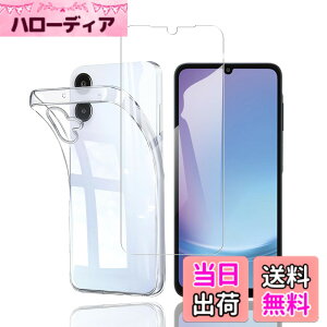 �y���������z�Ή� redmi note 9 ���p�ی�t�B���� �t���ی�t�B���� ��U�h�~ �ɔ�0.33mm �ώw�� ������ �����ߗ� �F�F�N���A�A�T�C�Y�FA25 1+1