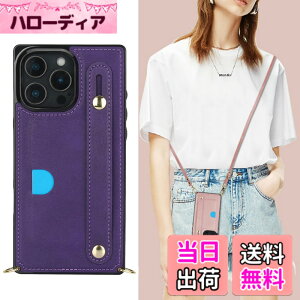 �y���������zXKSWD i13 �F�F02-�񂩂�-�p�[�v���A�T�C�Y�FiPhone16 Pro