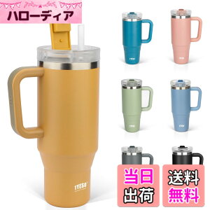 �y���������zTYESO �^���u���[ 0.9L ���� �ۗ� �X�e�����X�{�g�� �E�H�[�^�[�{�g�� �X�g���[ �����t�� �W���b�L �A�E�g�h�A �^��f�M ��d�\�� �L�� ��e�� ���� ���̎q �j�̎q 900ml �F�F�}�X
