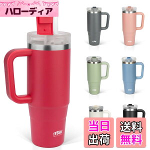 �y���������zTYESO �^���u���[ 0.9L ���� �ۗ� �X�e�����X�{�g�� �E�H�[�^�[�{�g�� �X�g���[ �����t�� �W���b�L �A�E�g�h�A �^��f�M ��d�\�� �L�� ��e�� ���� ���̎q �j�̎q 900ml �F�F���[