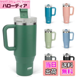 �y���������zTYESO �^���u���[ 0.9L ���� �ۗ� �X�e�����X�{�g�� �E�H�[�^�[�{�g�� �X�g���[ �����t�� �W���b�L �A�E�g�h�A �^��f�M ��d�\�� �L�� ��e�� ���� ���̎q �j�̎q 900ml �F�F�_�[