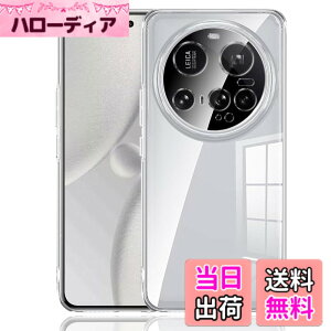 �y���������zGosento For Galaxy A25 5G �P�[�X �N���X�^�� �N���A ���� TPU�f�� �T�C�Y�FXiaomi 15 Ultra