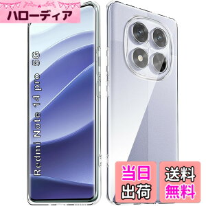 �y���������zGosento For Edge 50 Pro �P�[�X �N���X�^�� �N���A ���� TPU�f�� �F�F�N���A�A�T�C�Y�FRedmi Note 14 Pro 5G
