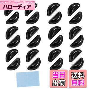 �y���������z[Lamiishop] ���K�l �@�p�b�h �V���R�� ����~�� �ዾ �@�p�b�h ���ꗎ���h�~ ���K�l�Ֆh�~ �S���� 3M���ʃe�[�v�̗p �ዾ���� 12�Z�b�g�v24�� ��p���[�P�[�X�E�ዾ���X�t�� �F�F�u