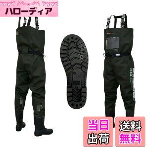 DRESS チェストハイウェーダー」の人気商品一覧・価格比較 - 価格.com