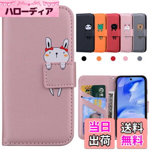 �y���������zKedic Pixel 7 �P�[�X �蒠�^ Google Pixel 7 �g�уP�[�X Pixel 7 �J�o�[ ���� �O�[�O�� �s�N�Z��7 �P�[�X �҂�����7 �蒠�^�P�[�X �J�[�h���[ ���z�t�� �J�[�h�z�� �X�^���h�@�\ Google Pixe