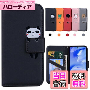 �y���������zKedic Pixel 7 �P�[�X �蒠�^ Google Pixel 7 �g�уP�[�X Pixel 7 �J�o�[ ���� �O�[�O�� �s�N�Z��7 �P�[�X �҂�����7 �蒠�^�P�[�X �J�[�h���[ ���z�t�� �J�[�h�z�� �X�^���h�@�\ Google Pixe