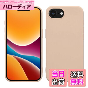 �y���������zkwmobile �X�}�z�P�[�X Apple iPhone SE (1.Gen 2016) / iPhone 5 / iPhone 5S�Ή� �P�[�X - �X�}�[�g�t�H�� �J�o�[ TPU�ی� ���^���b�N ���^���b�N�� �F�F�R�R�i�b�c�~���N�A�T�C�Y�FiPhone 17e / iPhon