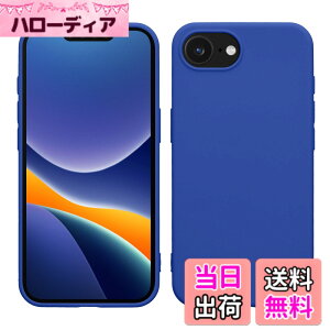 �y���������zkwmobile �X�}�z�P�[�X Apple iPhone SE (1.Gen 2016) / iPhone 5 / iPhone 5S�Ή� �P�[�X - �X�}�[�g�t�H�� �J�o�[ TPU�ی� ���^���b�N ���^���b�N�� �F�F�o���g�C �u���[�A�T�C�Y�FiPhone 17e / iPhone 