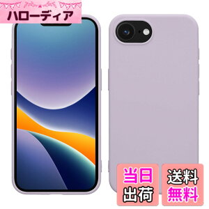 �y���������zkwmobile �X�}�z�P�[�X Apple iPhone SE (1.Gen 2016) / iPhone 5 / iPhone 5S�Ή� �P�[�X - �X�}�[�g�t�H�� �J�o�[ TPU�ی� ���^���b�N ���^���b�N�� �F�F���x���_�[�A�T�C�Y�FiPhone 17e / iPhone 16e