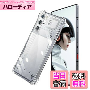 �y���������z�P�[�X �J�o�[ �N���A TPU�����ی� �\�t�g �V���R���P�[�X ���^ �����h�~ �Ռ��z�� �ϏՌ� �_�炩����G�� �N���A �F�FREDMAGIC 9S Pro TPU�A�T�C�Y�FREDMAGIC 9S Pro TPU