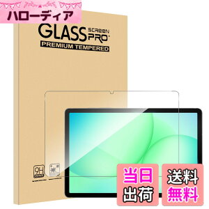 �y���������z�y1���Z�b�g�zFor Galaxy Tab A9 Plus/S9 FE/ S9/S10 FE/S10 lite/S11/A11 Plus �t�B���� 10.9�C���` Mosasa Galaxy Tab S10 Lite �K���X�t�B���� �Ռ��z�� 9H�d�x ��U�h�~ 2.5D���E���h�G�b�W �����z�� �C�A