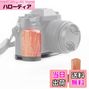 �y���������zSIUTATDSH �J�����O���b�v �K�p �p�i�\�j�b�N Fuji �x�m X-T50 XT50 ��p L�^�N�C�b�N�����[�X�v���[�g�A�O���b�v �ؐ��n���h���A�d�r�����ł��A�O�r�ݒu�ł��AArca Swiss�K�i �F�F�u��