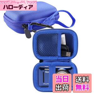 �y���������zWERJIA ���[�P�[�X�p�� Kodak(�R�_�b�N) FZ43/ FZ53/FZ55/FZ45 �R���p�N�g�f�W�^���J�����ی���[�P�[�X �F�F��