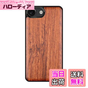 �y���������zMQman iPhoneSE ��2���� iPhone7 iPhone8 iPhone7plus iPhone8plus �P�[�X �ؐ��J�o�[ ���[�Y�E�b�h�f�� ���� �G���{�X���H �V�R�؃J�o�[ �ϏՌ��\�t�g�t���[�� �F�F���n�A�T�C�Y�FiPhone16e/17e�p
