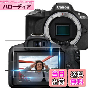 �y���������z�Ή� �K���X�t�B���� + �J�����t�B���� �y�d�x9H�z �C�A�[�� �A�w��h�~ �A�ȒP�\��t�� �F�F�N���A�A�T�C�Y�F�Ή� EOS R50