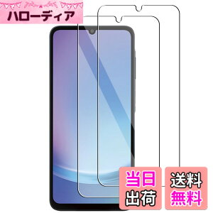 �y���������z�K���X�t�B���� �S�ʕی� �����K���X �t���ی�t�B���� �F�FGalaxy A25 5G�i2������j�A�T�C�Y�F5cm x 10cm