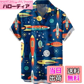 【送料無料】[aspersio] [アスペルシオ] 襟付き ロケット 半袖 プリント 宇宙 スペース 総柄 ショートスリーブ トップス メンズ 色：プルシャンブルー、サイズ：M